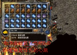 ��Ϧҹս�裿�װ�DJDDV������ը�������