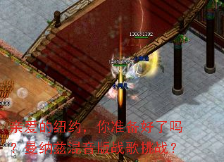 �װ���ŦԼ����׼�������������Ȼ�����ս����ս��