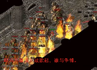 ����Ϊ˭����ս����˭�����档