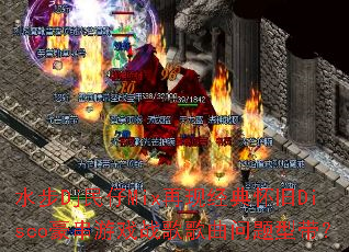 ˮ��Dj����Mix���־��仳��Disco������Ϸս����������ʹ���