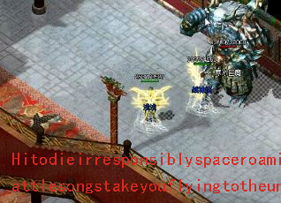 Hitodieirresponsiblyspaceroaming?Gamebattlesongstakeyouflyingtotheuniverse? Hitodieirresponsiblyspaceroaming?Gamebattlesongstakeyouflyingtotheuniverse?