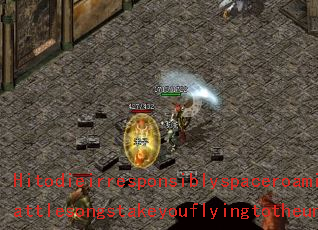 Hitodieirresponsiblyspaceroaming?Gamebattlesongstakeyouflyingtotheuniverse? Hitodieirresponsiblyspaceroaming?Gamebattlesongstakeyouflyingtotheuniverse?