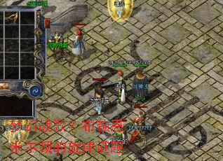 �λ�ս�裿������-�׶��ٵ���������