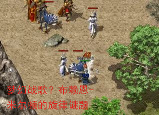 �λ�ս�裿������-�׶��ٵ���������