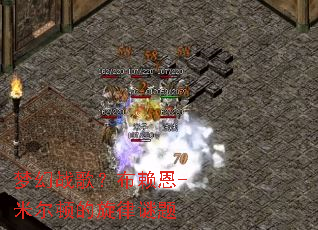 �λ�ս�裿������-�׶��ٵ���������