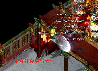 ʲô���������ǿ��