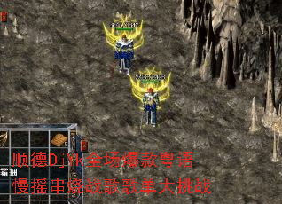 顺德DjYk全场爆款粤语慢摇串烧战歌歌单大挑战 顺德DjYk全场爆款粤语慢摇串烧战歌歌单大挑战