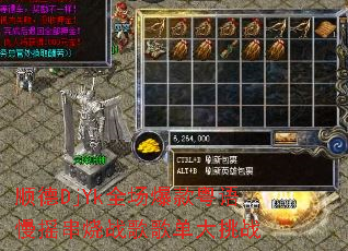 顺德DjYk全场爆款粤语慢摇串烧战歌歌单大挑战 顺德DjYk全场爆款粤语慢摇串烧战歌歌单大挑战