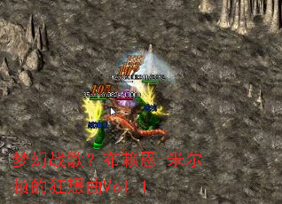 �λ�ս�裿������-�׶��ٵĿ�����Vol.1