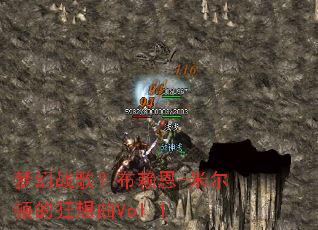 �λ�ս�裿������-�׶��ٵĿ�����Vol.1