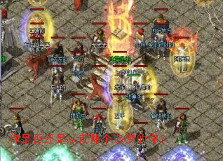 ���Ƿ��Ǵ�ǰ�Ǹ�׷�ε��㣿