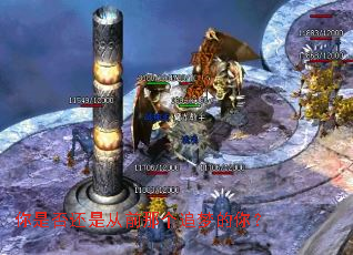 ���Ƿ��Ǵ�ǰ�Ǹ�׷�ε��㣿