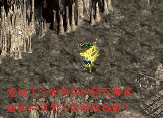 ��÷�ӽ�������DJ��Զ��ҡ���ܷ��Ϊ�����Ϸս�裿