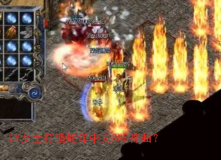 LY女士打造蛇年中文RNB神曲? LY女士打造蛇年中文RNB神曲?