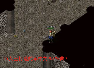 LY女士打造蛇年中文RNB神曲? LY女士打造蛇年中文RNB神曲?