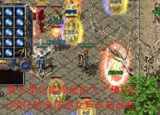 �ǲ��������۰����ˣ���ɽDJ���о�ѡ�˸�Ů������ս��