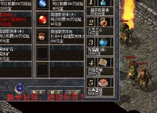 舞步轻摇,旋律何寻? 舞步轻摇,旋律何寻?