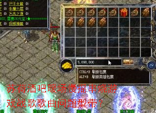 �պɾư�ů����ҡ������Ϸս����������ʹ���