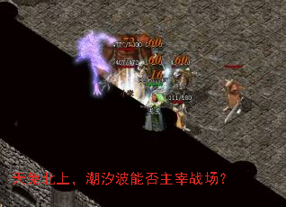 ���ñ��ϣ���ϫ���ܷ�����ս����