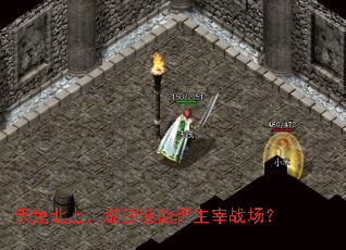 ���ñ��ϣ���ϫ���ܷ�����ս����