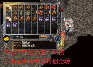 万圣节舞池热浪?DJ艳子魔音串烧带你嗨翻全场 万圣节舞池热浪?DJ艳子魔音串烧带你嗨翻全场