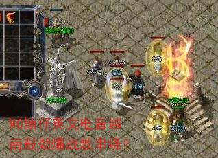 MC颖仔英文电音越南鼓劲爆战歌串烧? MC颖仔英文电音越南鼓劲爆战歌串烧?