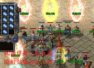 MC颖仔英文电音越南鼓劲爆战歌串烧? MC颖仔英文电音越南鼓劲爆战歌串烧?