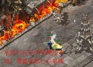 ˮ��Dj�����г���ҡ���գ�����ս����������