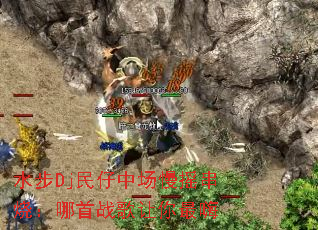 ˮ��Dj�����г���ҡ���գ�����ս����������