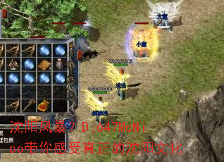 �����籩��Dj647McNico������������������Ļ�