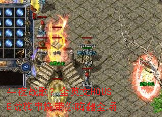 午夜战歌?全英文HOUSE劲嗨串烧带你嗨翻全场 午夜战歌?全英文HOUSE劲嗨串烧带你嗨翻全场