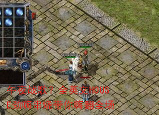 午夜战歌?全英文HOUSE劲嗨串烧带你嗨翻全场 午夜战歌?全英文HOUSE劲嗨串烧带你嗨翻全场