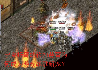 �����������۰���Ϊ�γ�Ϊ��Ϸս���³裿