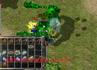 �����ҵ�С��������ս�贮�գ�