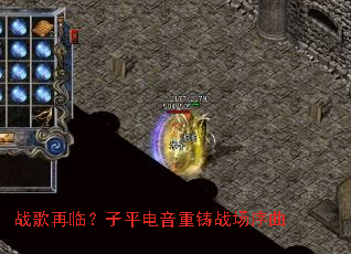 ս�����٣���ƽ��������ս������