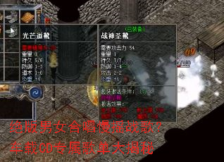 ������Ů�ϳ���ҡս�裿����CDר���赥�����