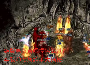 ������Ů�ϳ���ҡս�裿����CDר���赥�����