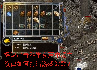 ҡ��������ѧŮ���г���������δ�����Ϸս�裿