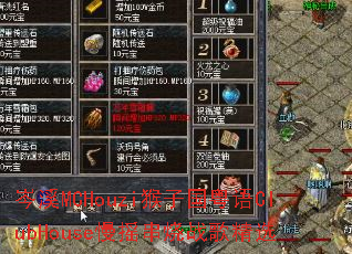 �ϪMCHouzi���ӹ�����ClubHouse��ҡ����ս�辫ѡ