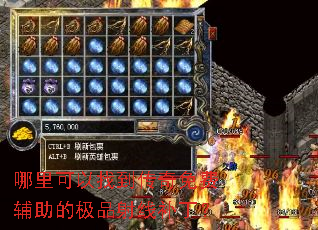 ��������ҵ�������Ѹ����ļ�Ʒ���߲�����