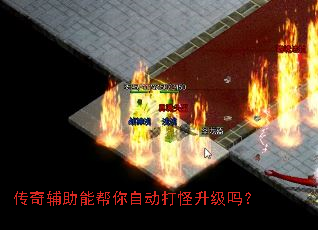 ���渨���ܰ����Զ����������