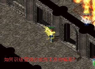 ���ʶ��ð��ɳ��Ա���ʵ�ƭ�֣�