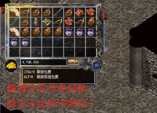 ��̯���״��渨���������߳�����Σ����