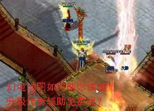 �þ���ͼ�����������������渨����Ѱ棿