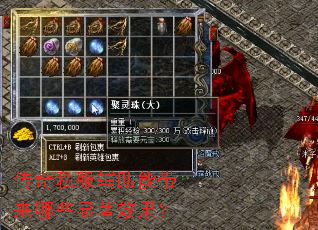 ����˽�������ܴ�����Щ����Ч����