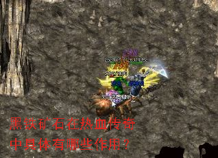 ������ʯ����Ѫ�����о�������Щ���ã�