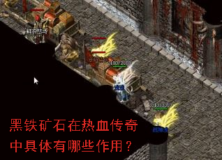 ������ʯ����Ѫ�����о�������Щ���ã�