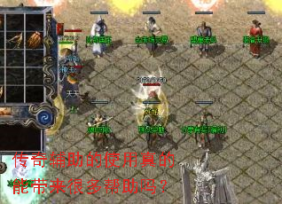 ���渨����ʹ������ܴ����ܶ������