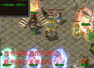 ���渨����ʹ������ܴ����ܶ������