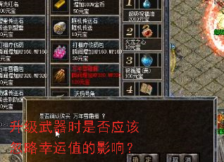 ��������ʱ�Ƿ�Ӧ�ú�������ֵ��Ӱ�죿